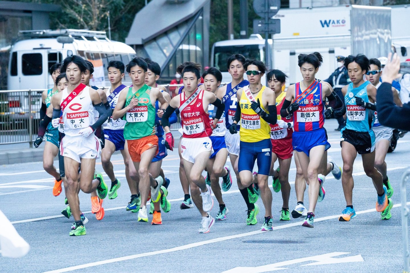 Hakone Ekiden