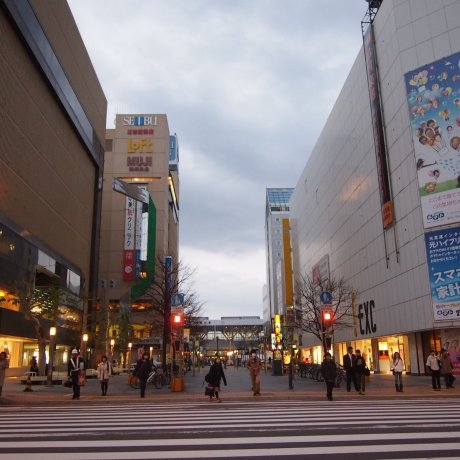 Heiwa Shopping Street Heiwa Shopping Street