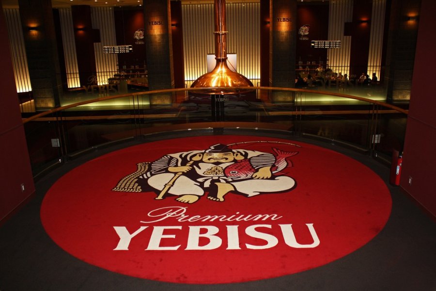 Yebisu Beer Museum