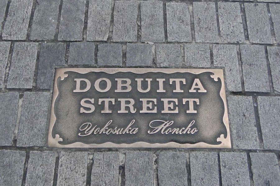 Yokosuka's Dobuita Street