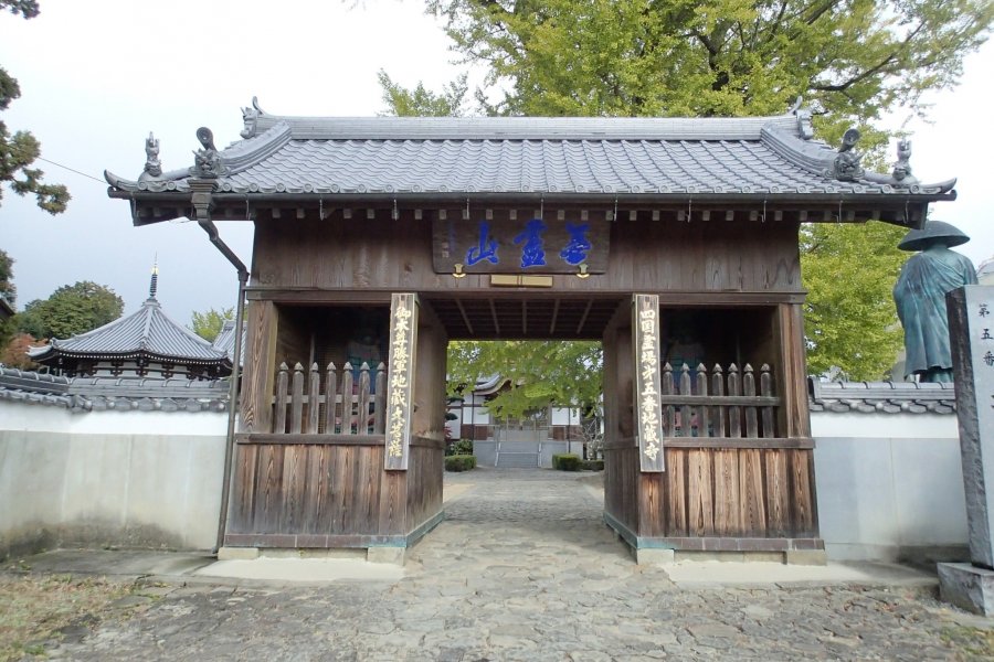 Dainichiji - Itano