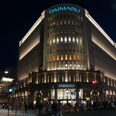 Night-time Views of Kobe Motomachi Night-time Views of Kobe Motomachi
