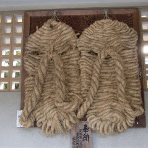The giant straw sandals of the Great Buddha of Kamakura