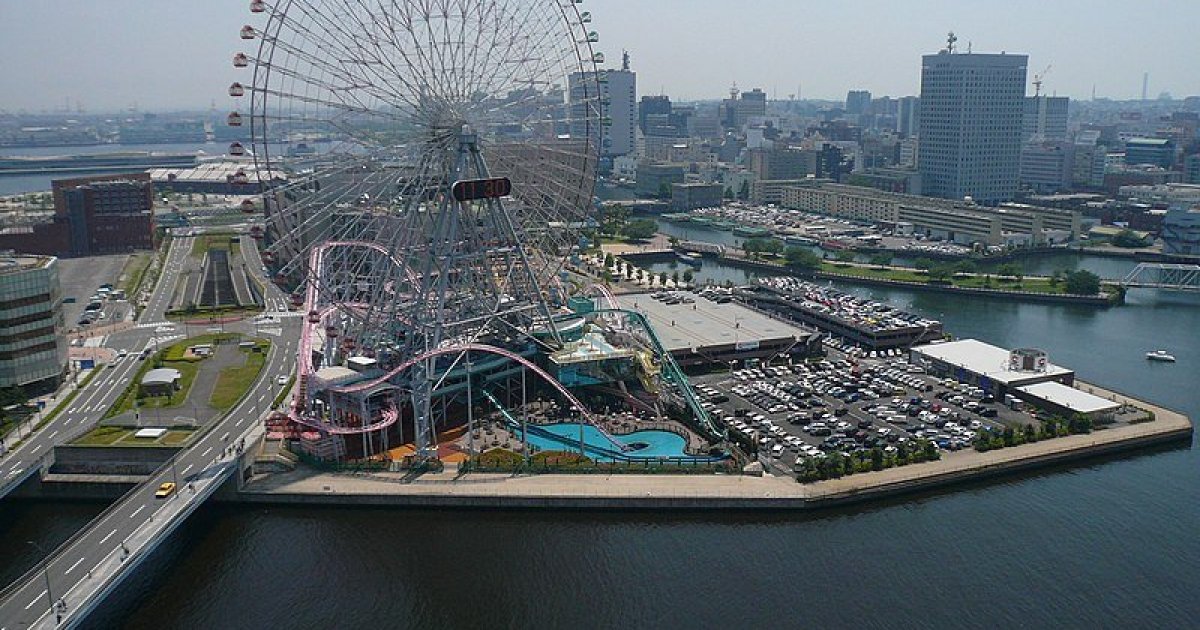 Yokohama Cosmo World Kanagawa Attractions Japan Airlines