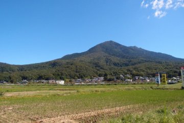 Mount Tsukuba Mount Tsukuba