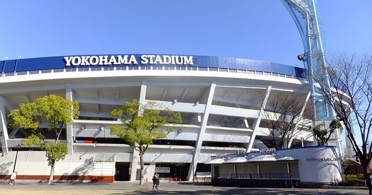 Yokohama Stadium - Kanagawa Attractions - Japan Travel