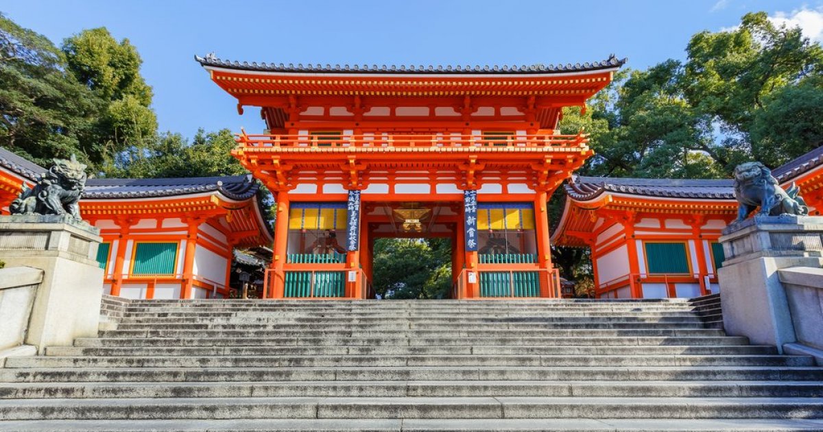 Yasaka Shrine - Kyoto Attractions - Japan Travel
