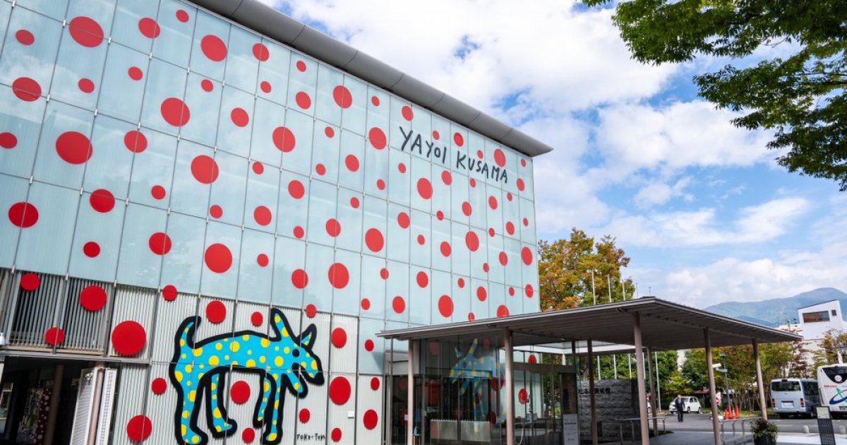 Yayoi Kusama Museum - Tokyo Attractions - Japan Travel