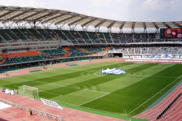 Shizuoka Stadium ECOPA Shizuoka Stadium ECOPA