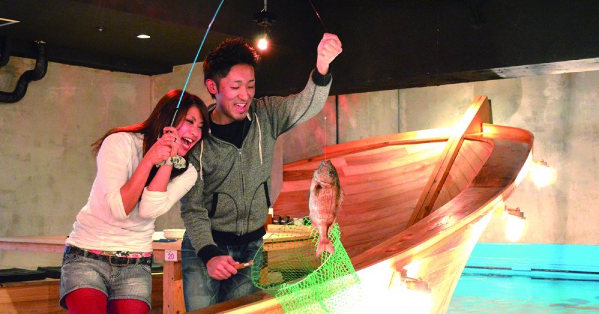 Fishing Restaurant Zauo Meguro Tokyo Attractions Japan Travel