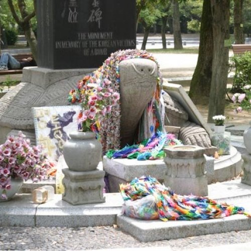 Korean Cenotaph