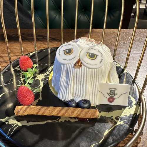 Hedwig cake