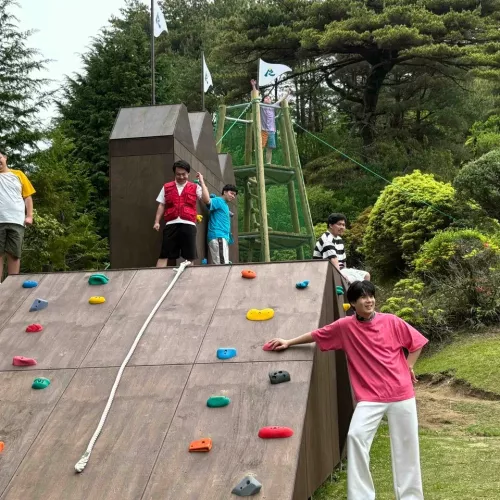 People on the climbing area of the Athletics Park GREENIA on Mt. Rokko