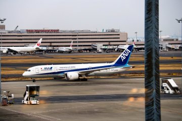 Haneda Airport Haneda Airport