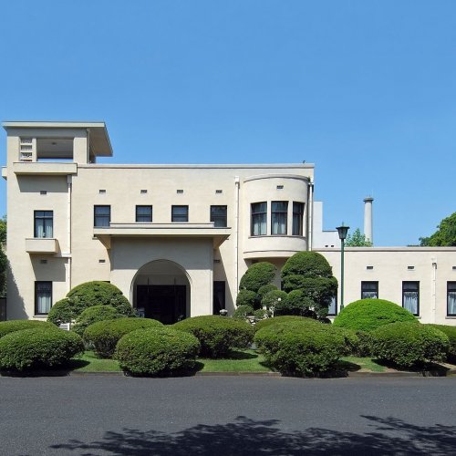 Tokyo Metropolitan Teien Art Museum