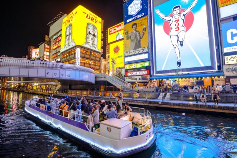 Dotonbori - Osaka Attractions - Japan Travel