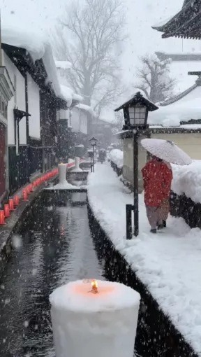 Hida City: Santera Mairi Festival