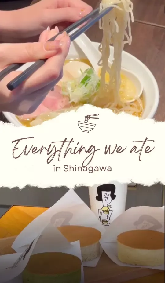 Everything we ate in Shinagawa