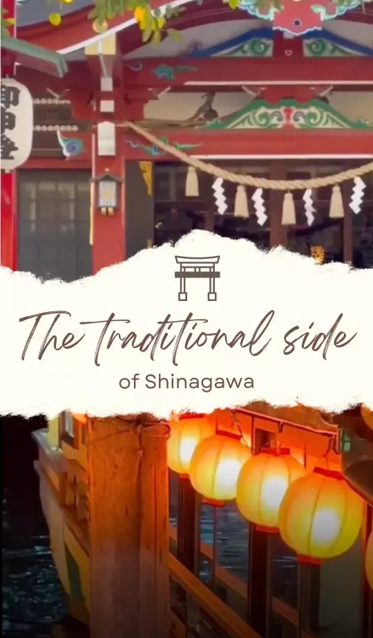 Traditional Shinagawa