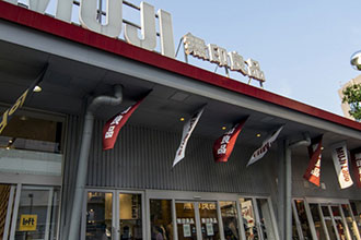 Muji Yurakucho &ndash; Flagship Store